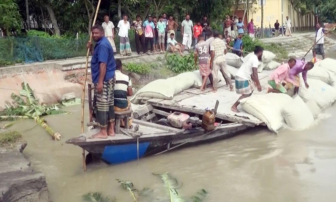 সংযুক্ত ছবি
